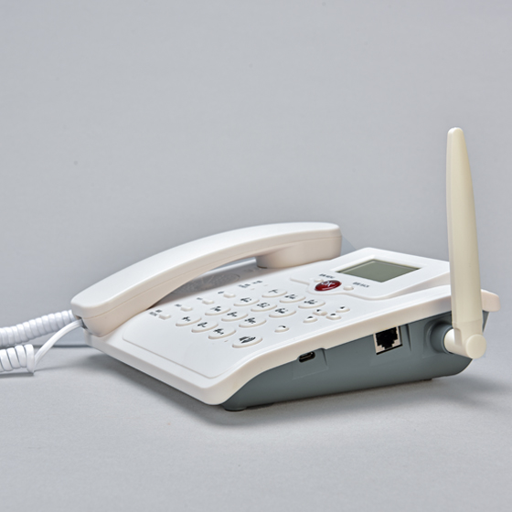 深圳市易睿通科技有限公司網站上線了